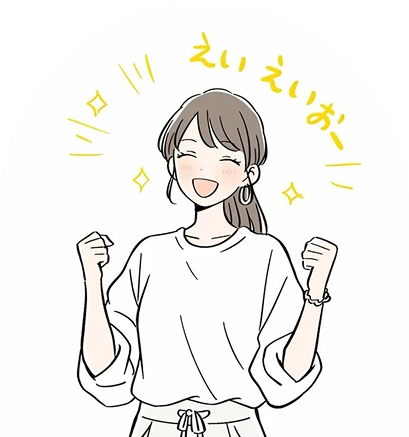 Cheering Illustration